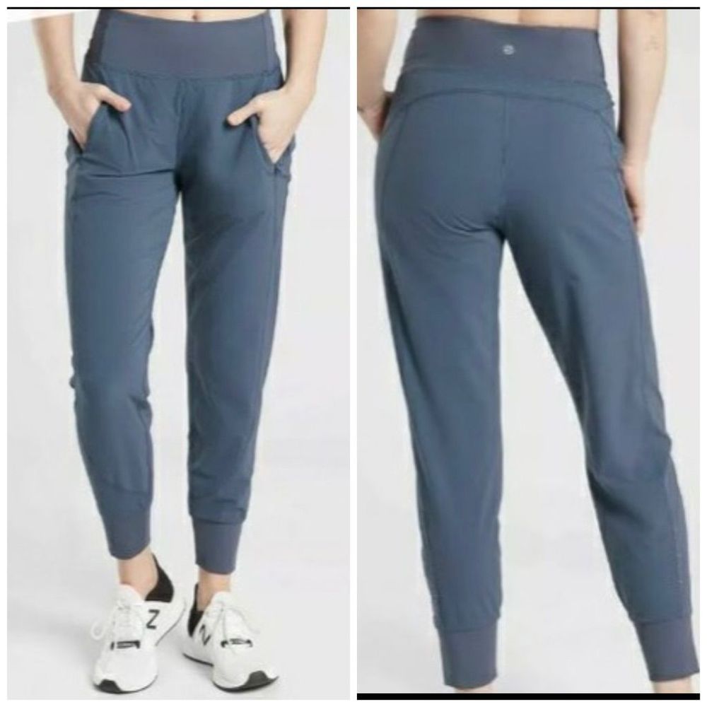 Athleta Distance Jogger